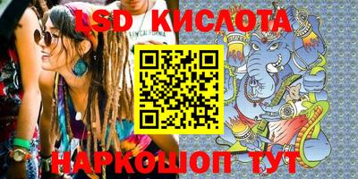 прущая мука Бугуруслан