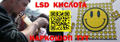 кокаин колумбия Будённовск