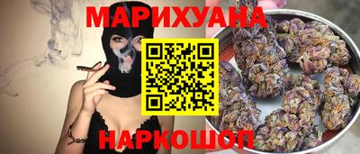 мескалин Бузулук