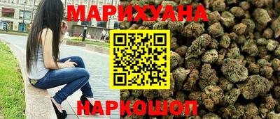 мескалин Бузулук