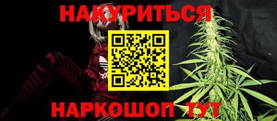 кокаин колумбия Будённовск