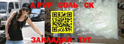 кокаин колумбия Будённовск