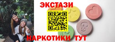 кокаин колумбия Будённовск