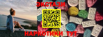 кокаин колумбия Будённовск