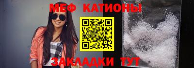 прущая мука Бугуруслан