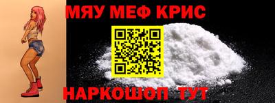 кокаин колумбия Будённовск
